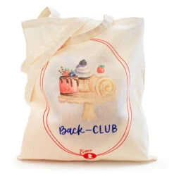 Dr. Oetker Jutetasche "Aquarell" -Deutschland Snack Verkäufe 2024 132128 FS BackClub Tasche 1500x1500 1280x1280